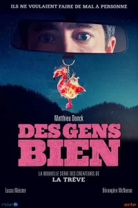 Смотреть онлайн сериал Хорошие люди