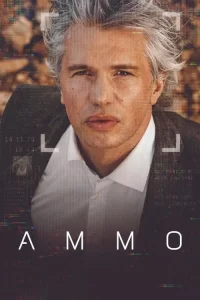 Смотреть онлайн сериал Оружейник
