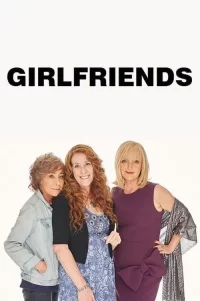 Смотреть онлайн сериал Подруги