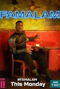 Смотреть онлайн сериал Фамалам