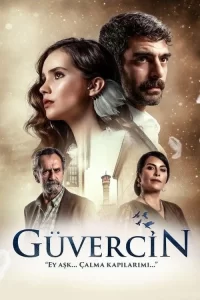 Смотреть онлайн сериал Голубка