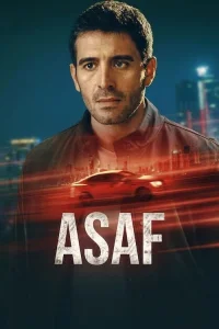 Смотреть онлайн сериал Асаф