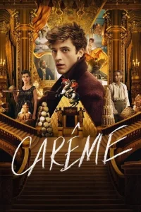 Смотреть онлайн Карем: Повар королей