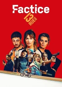 Смотреть онлайн сериал Роковая афера