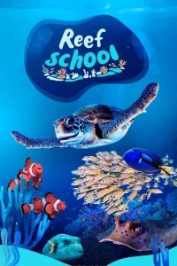 Смотреть онлайн Рифовая школа